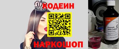 прущая мука Гай