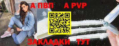 MDMA Гатчина