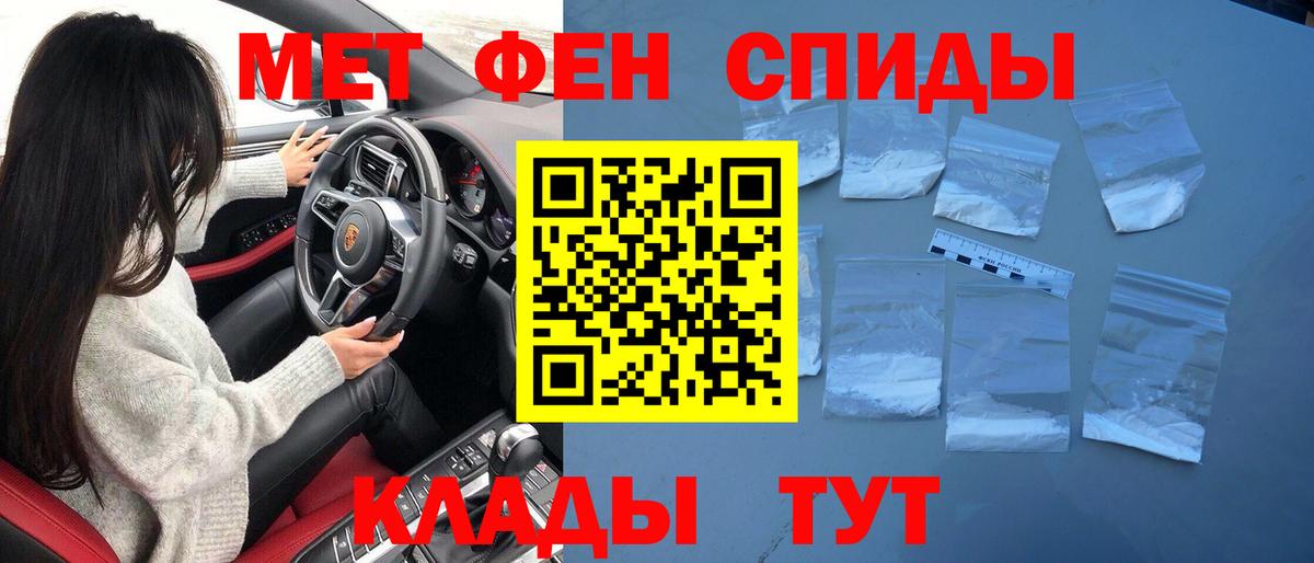 Каннабис Ирбит