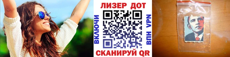 blacksprut ТОР  Ирбит  Марки 25I-NBOMe 1,5мг 